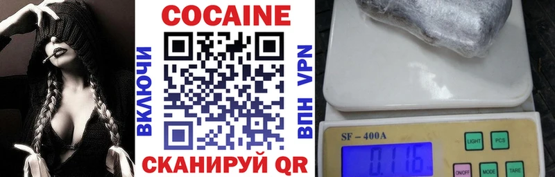 Наркотические вещества Йошкар-Ола АМФ  Codein  ГАШ  Конопля  Кокаин 