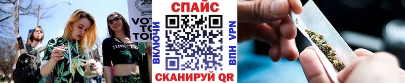 Бутират BDO  Йошкар-Ола 