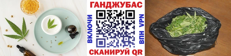 OMG онион  Йошкар-Ола  Еда ТГК марихуана 