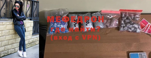 прущие грибы Ладушкин
