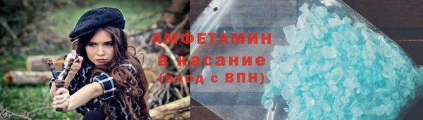 кокаин премиум Алзамай