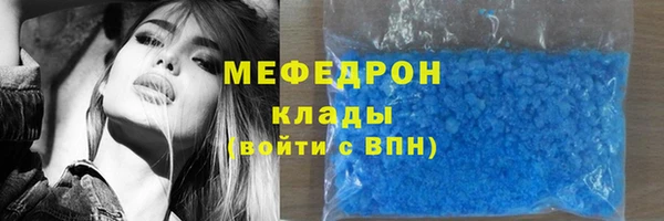 прущие грибы Ладушкин
