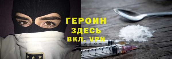 стаф Алексеевка