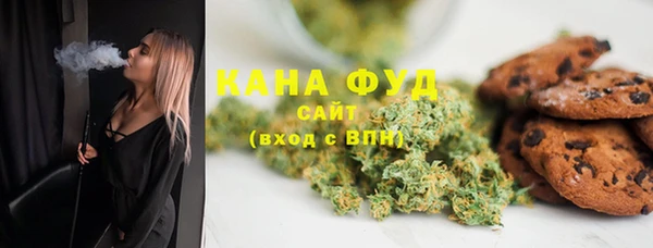 стаф Алексеевка