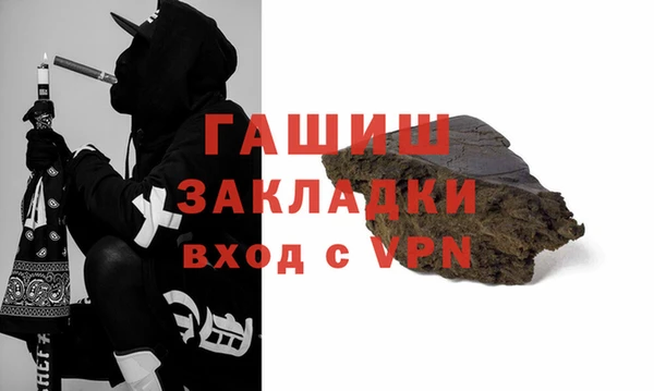 кокаин премиум Алзамай