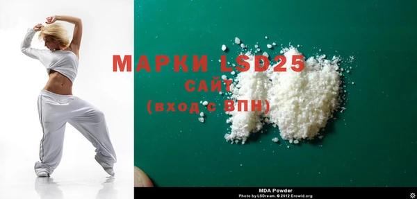 кокаин премиум Алзамай