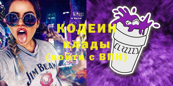 кокаин премиум Алзамай