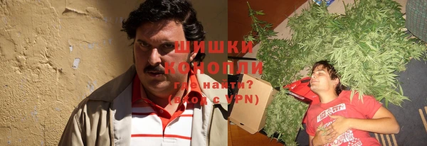 кокаин премиум Алзамай