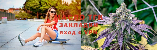 кокаин премиум Алзамай