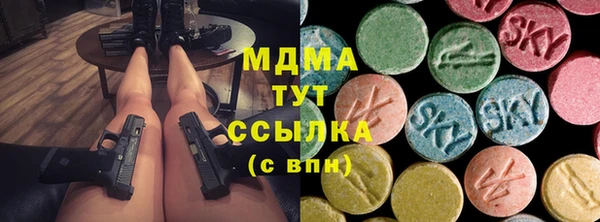 стаф Алексеевка