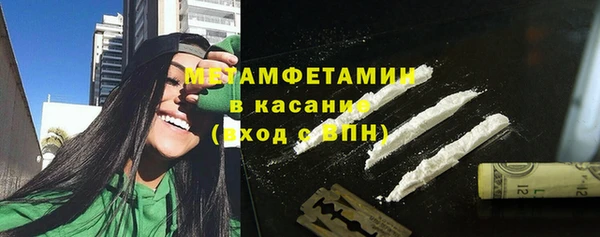 кокаин премиум Алзамай