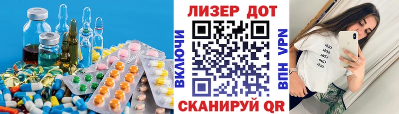 kraken онион  Йошкар-Ола  LSD-25 экстази кислота 