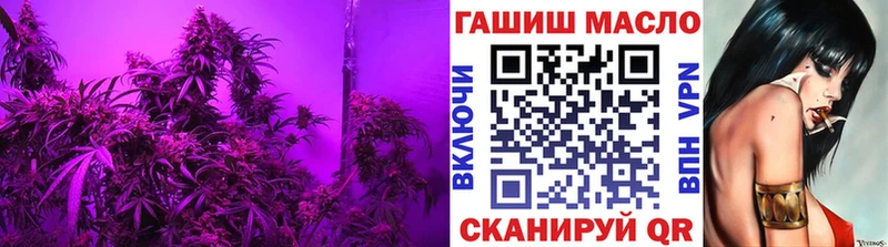 Дистиллят ТГК жижа  Йошкар-Ола 